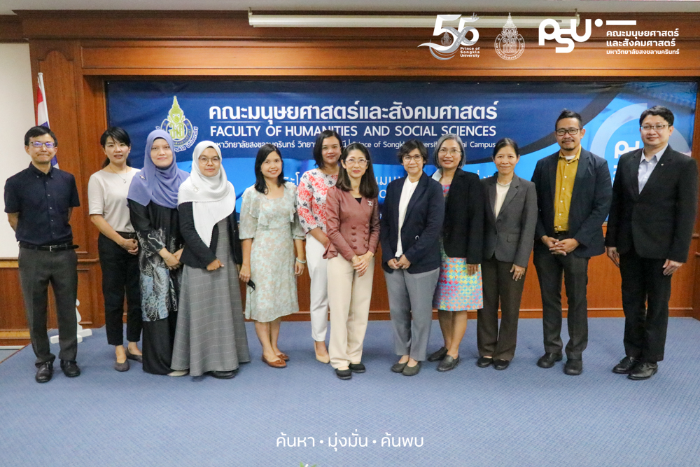 The Faculty of Humanities and Social Sciences welcomed a delegation from the Japan-Thailand Association for Educational Exchanges to discuss the establishment of a Japanese education network in the southern region of Thailand