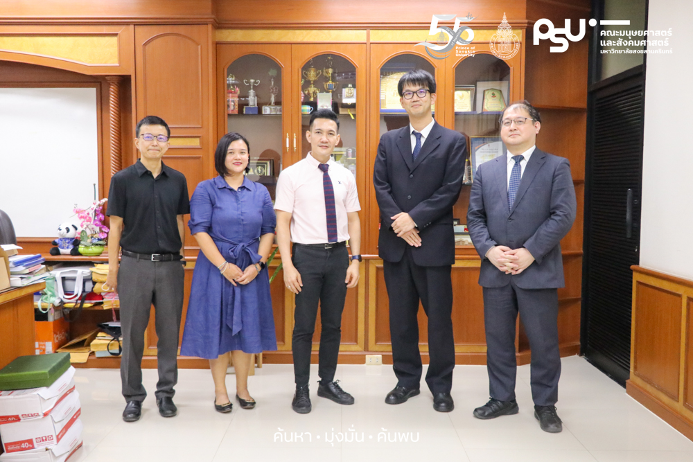 The Faculty of Humanities and Social Sciences welcomed representatives from GIFU CITY WOMEN’S COLLEGE, Japan