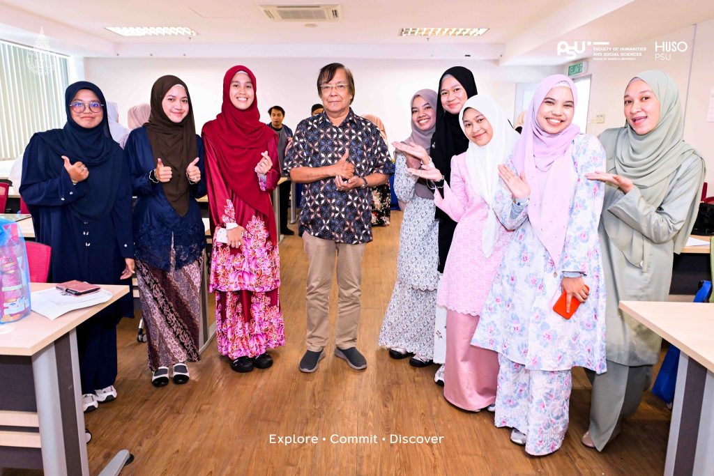 Membuka Dunia Bahasa Melayu — Program Bahasa Melayu, Fakulti Kemanusiaan dan Sains Sosial PSU Berganding Bahu dengan Dewan Bahasa dan Pustaka (DBP) Malaysia Cipta Pengalaman Pembelajaran Luar Biasa untuk Pelajar