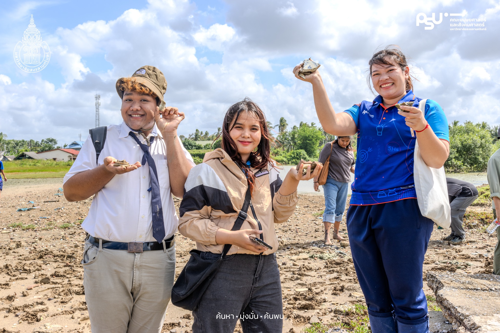 เรียนยังไงให้เหมือนเที่ยวกับสาขาวิชาประวัติศาสตร์