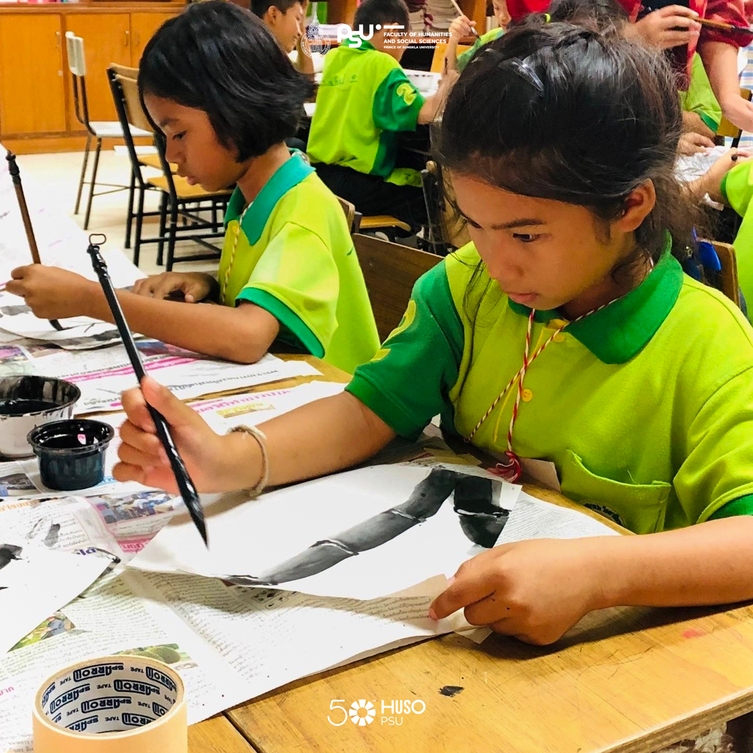 สาขาวิชาภาษาจีน ปังไม่หยุด จัดโครงการอบรมเชิงปฏิบัติการ “การใช้ภาษาจีนในชีวิตประจำวันของนักเรียนโรงเรียนเทศบาล 2 วัดตานีนรสโมสร”