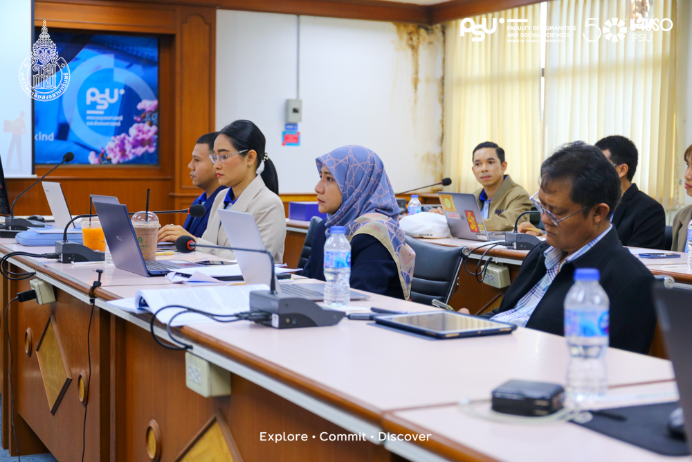 สาขาวิชาสังคมสงคราะห์ คณะมนุษยศาสตร์และสังคมศาสตร์ ม.อ.ปัตตานี จัดกิจกรรมสัมมนาวิชาการ “Writing Workshops on Social Welfare for Sustainable Development