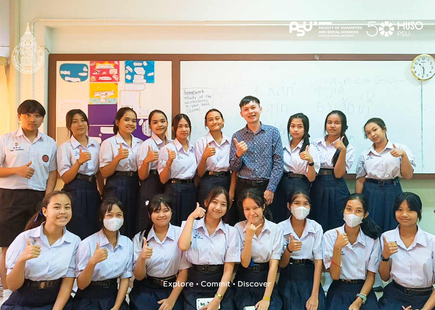 จัดสอบกลางภาคชุดวิชาภาษาจีน หลักสูตร Pre-University แก่นักเรียนเทศบาลจุ่งฮั่วพัทลุง