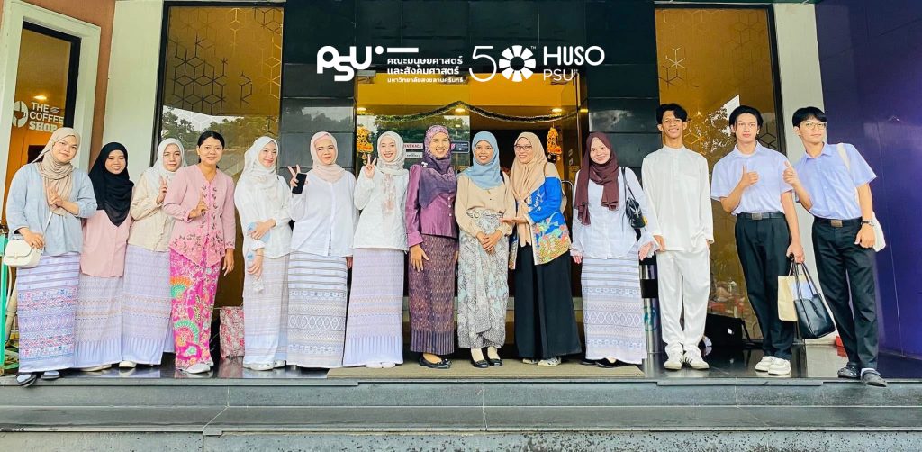 นักศึกษาและคณาจารย์หลักสูตรภาษาอังกฤษ HUSO โชว์ศักยภาพ คว้า 3 รางวัลในงาน Cross Culture Week