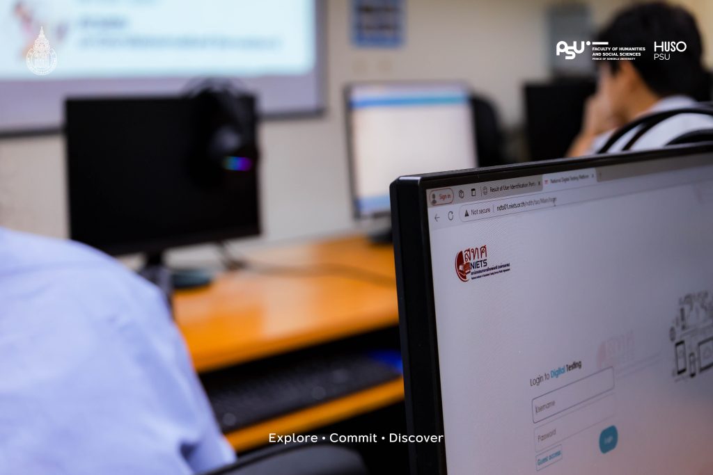 รูปภาพนี้มี Alt แอตทริบิวต์เป็นค่าว่าง ชื่อไฟล์คือ HUSO_PSU-IMG_8037_00003-1024x683.jpg