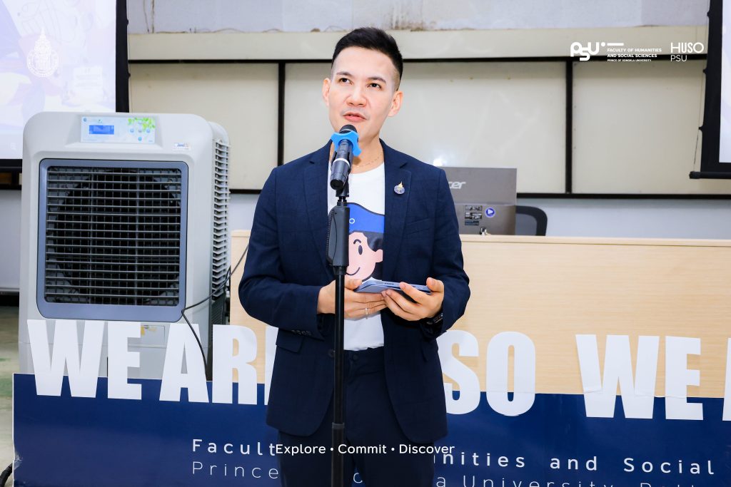 รูปภาพนี้มี Alt แอตทริบิวต์เป็นค่าว่าง ชื่อไฟล์คือ HUSO_PSU-IMG_9478_00015-1024x683.jpg