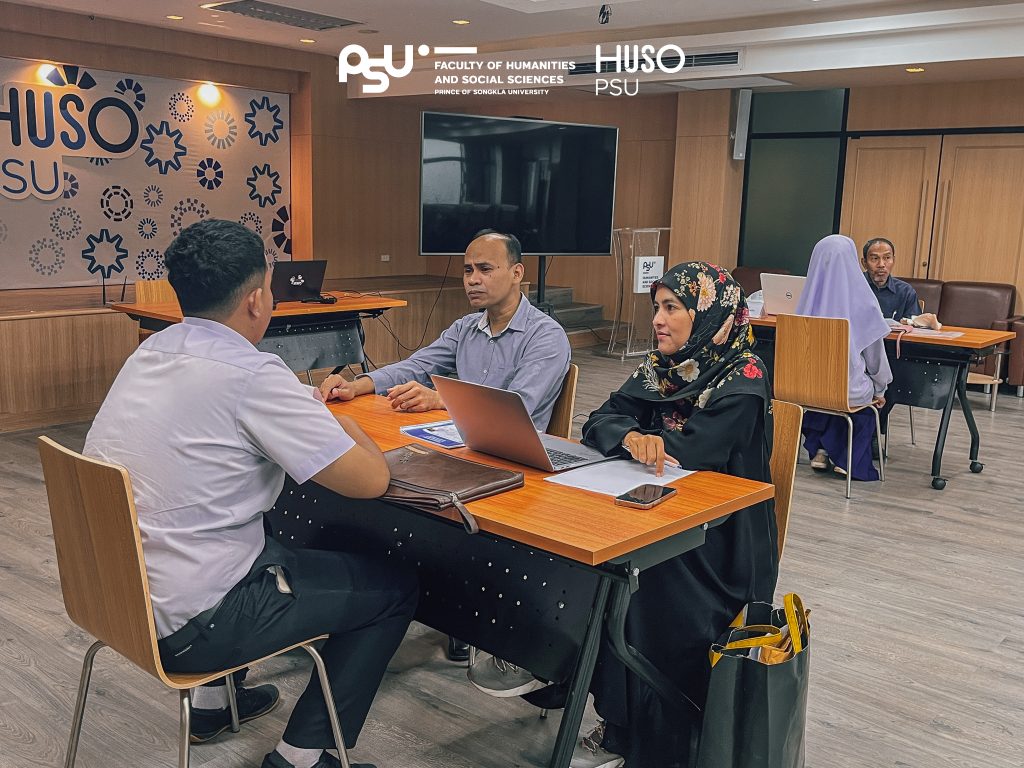 🎓 บรรยากาศการสอบสัมภาษณ์ TCAS69 รอบ Portfolio 1/1 ช่วงที่ 1